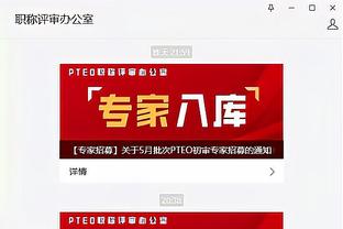 hth竞技网页登录截图3